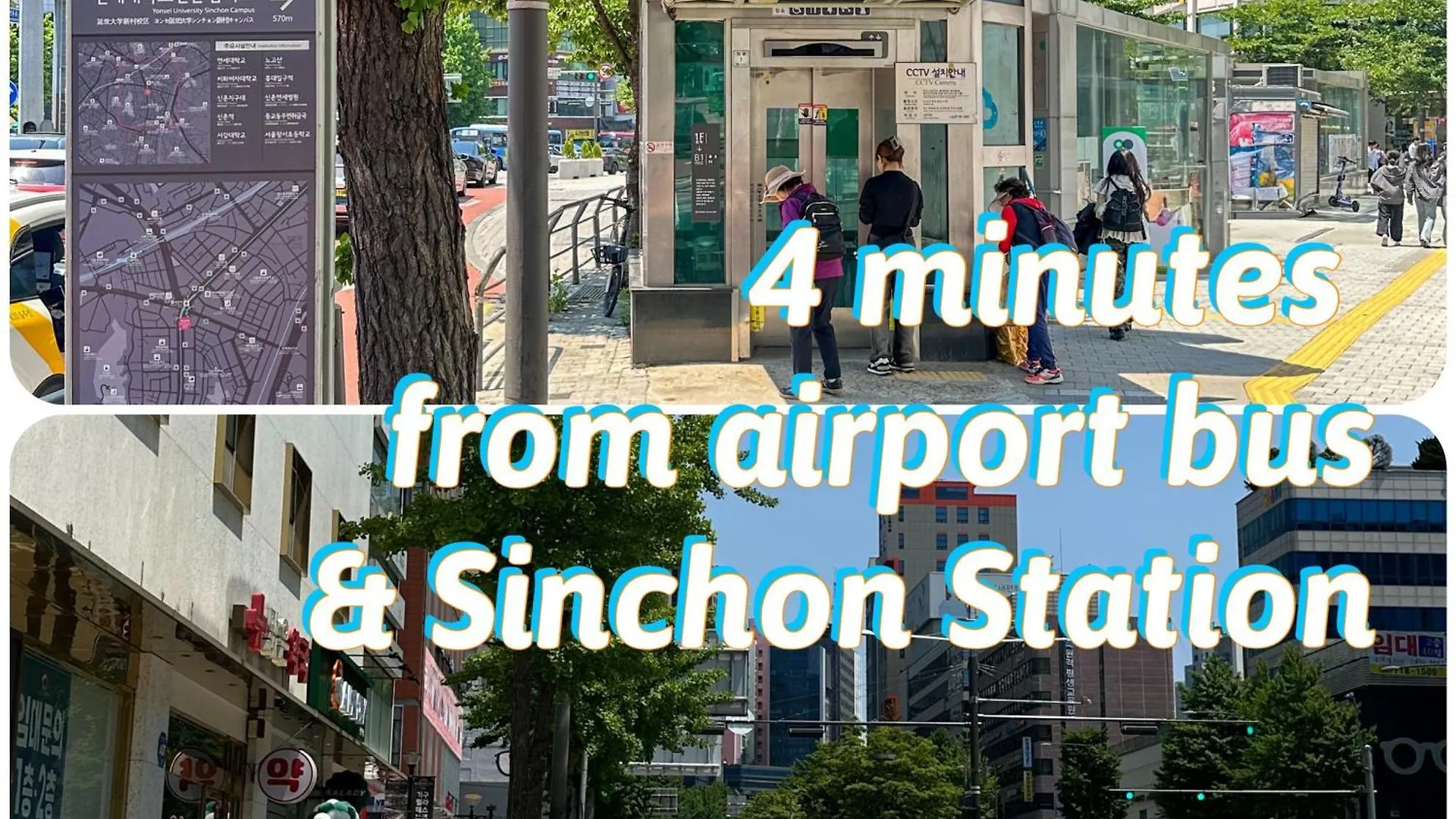 アパート Stay Illda Sinchon ソウル特別市 韓国